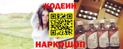 мефедрон Можга