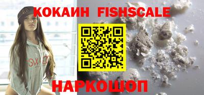 крисы Нарткала