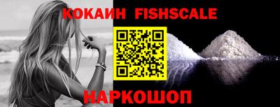 экстази Можайск