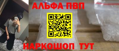 экстази Можайск