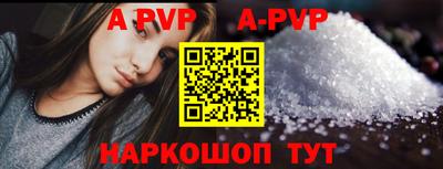 экстази Можайск