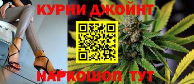 молекула духа Моздок