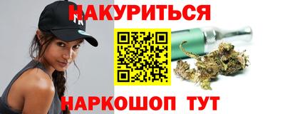 экстази Можайск