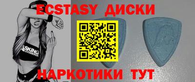 мефедрон Можга