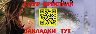 экстази Можайск