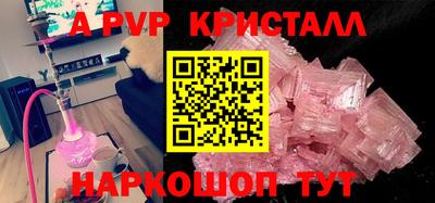 мефедрон Можга