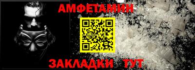 экстази Можайск