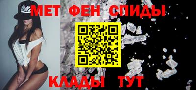 экстази Можайск
