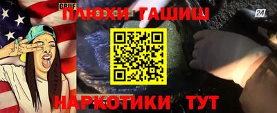крисы Нарткала