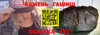экстази Можайск