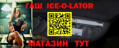 экстази Можайск